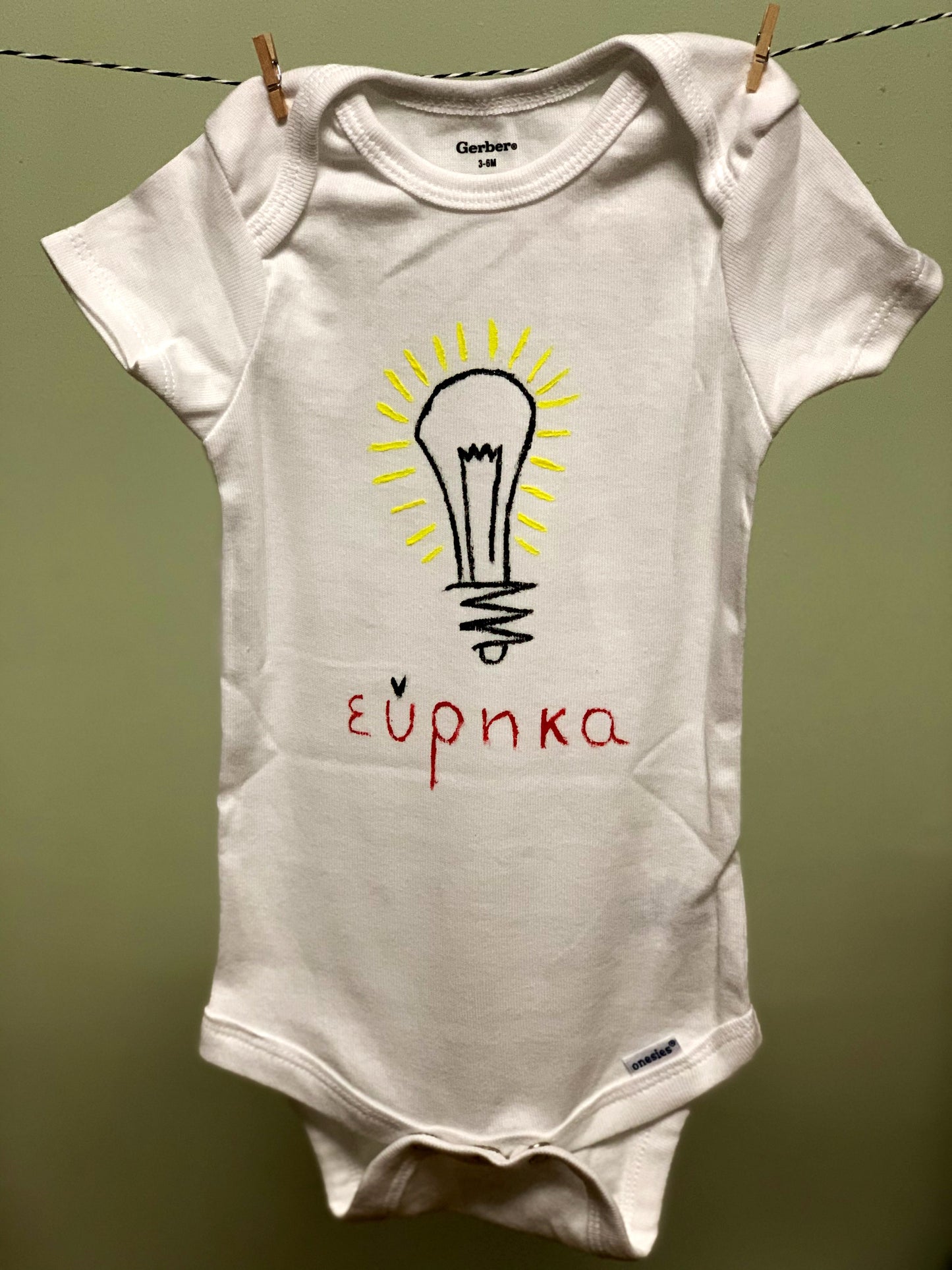 Eureka