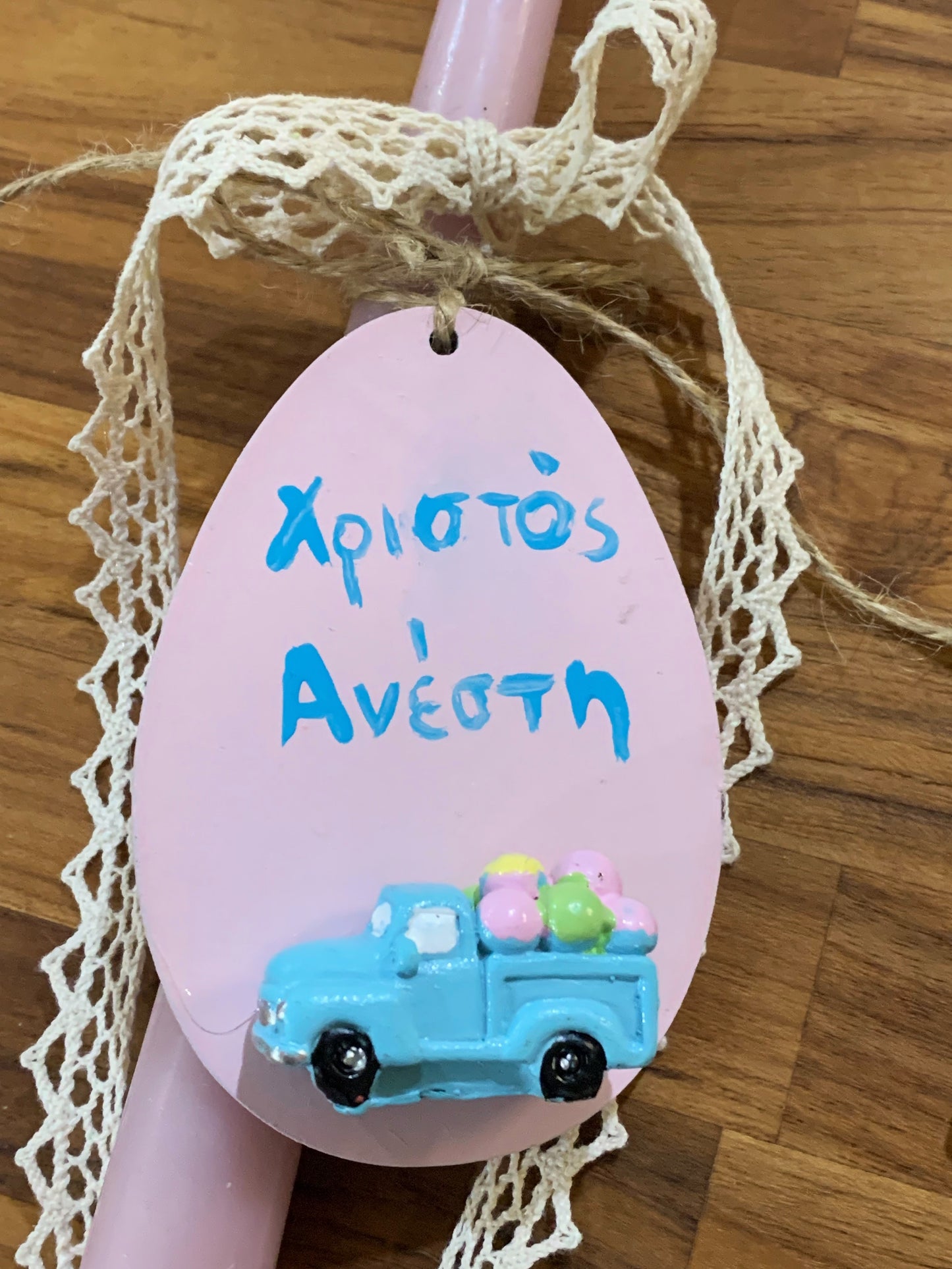 The truck that takes the eggpress lane...