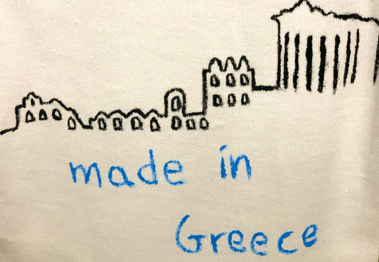 Made in Greece